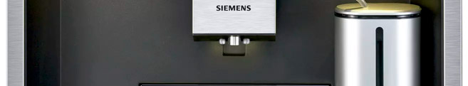 Ремонт кофеварок и кофемашин Siemens в Москве